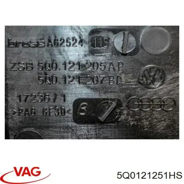 Radiador de esfriamento de motor adicional VAG 5Q0121251HS preço, a partir de 105,32 USD
