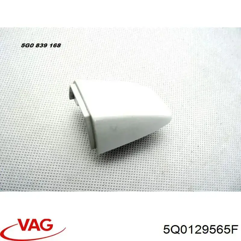 Compre 5Q0129565E VAG Tomada de ar de filtro de ar