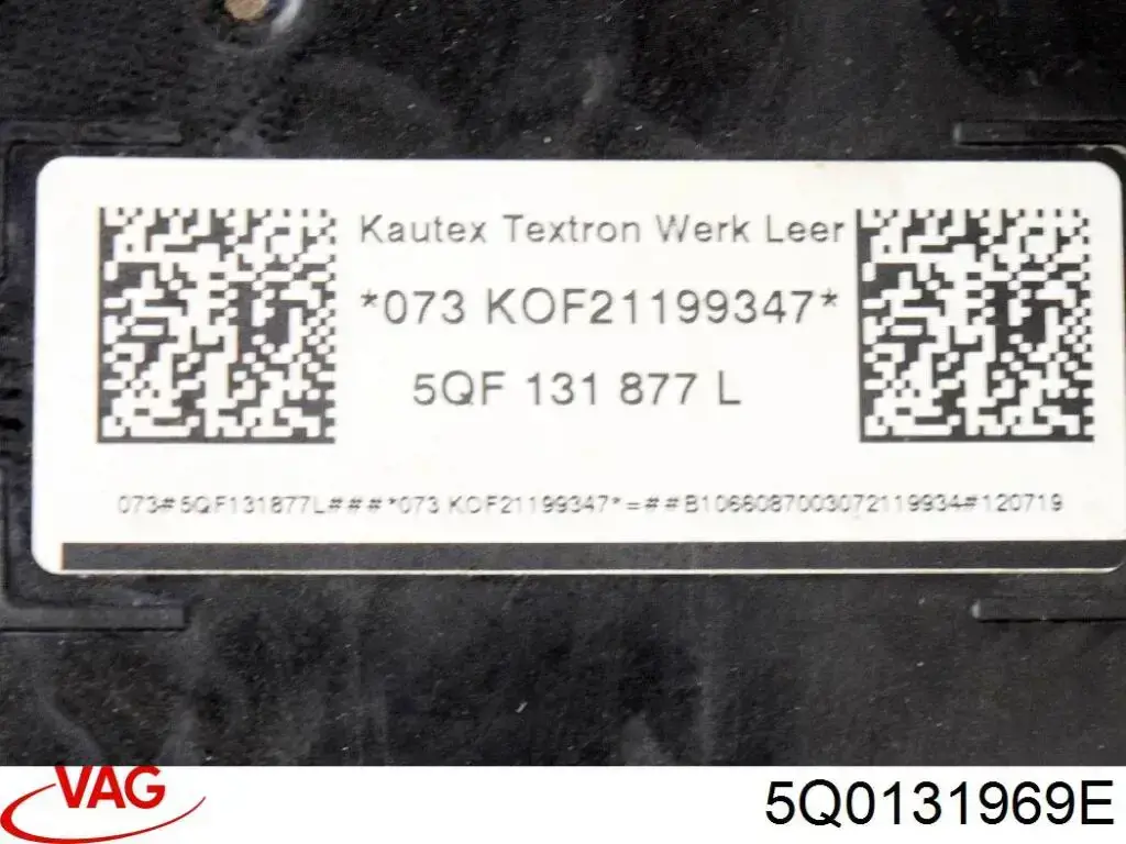 Compre 5Q0131969E VAG 