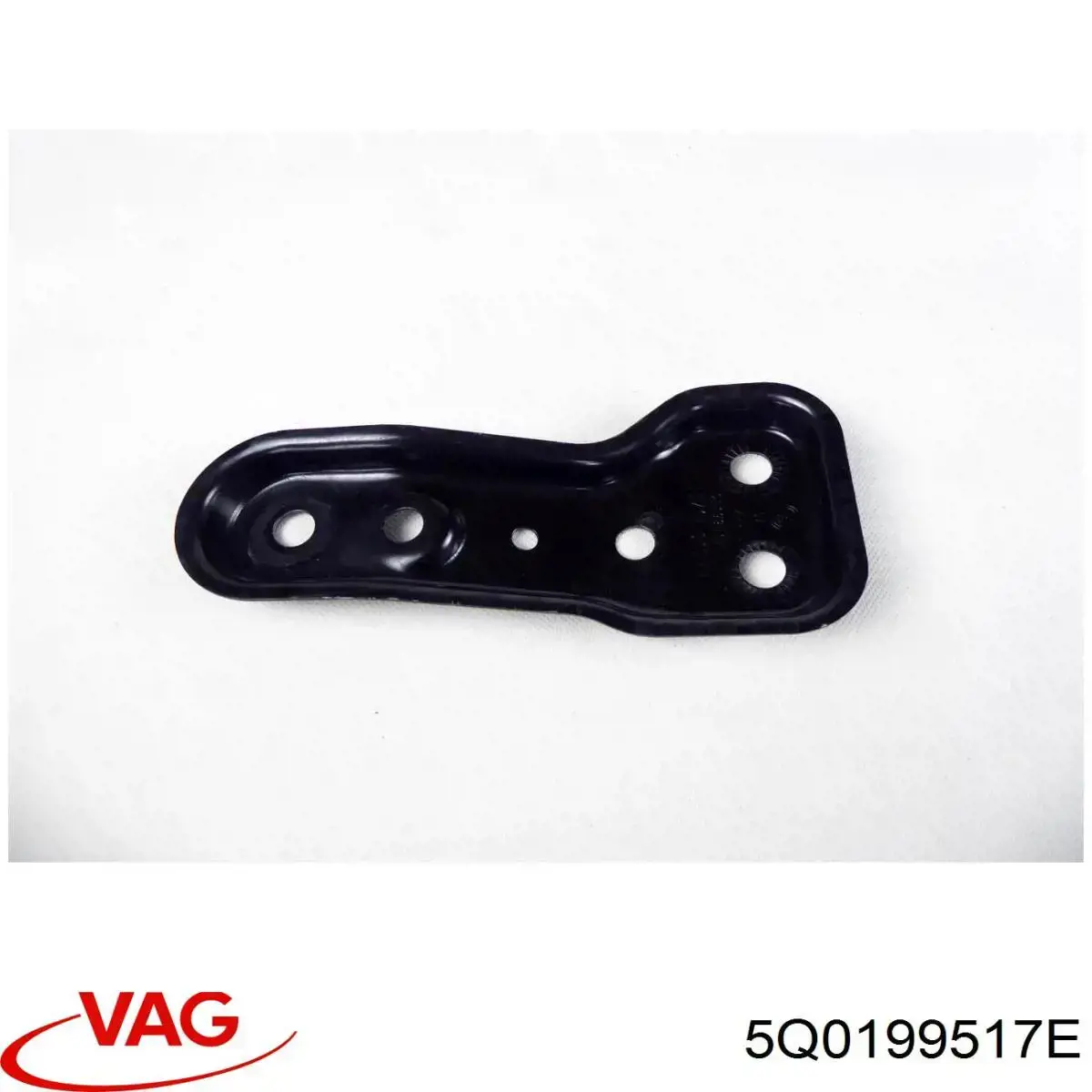 Consola de viga dianteira VAG 5Q0199517E preço, a partir de 39,24 USD