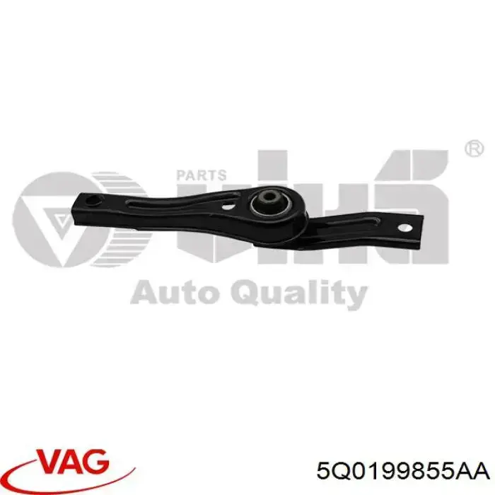 5Q0199855AA VAG Coxim (suporte) dianteiro de motor