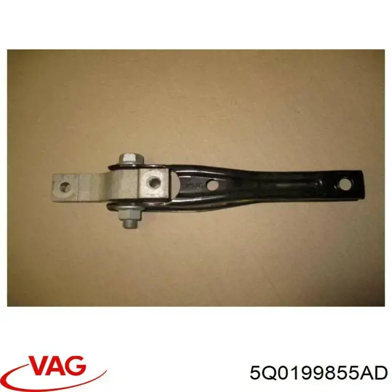 5Q0199855AD VAG Coxim (suporte) dianteiro de motor