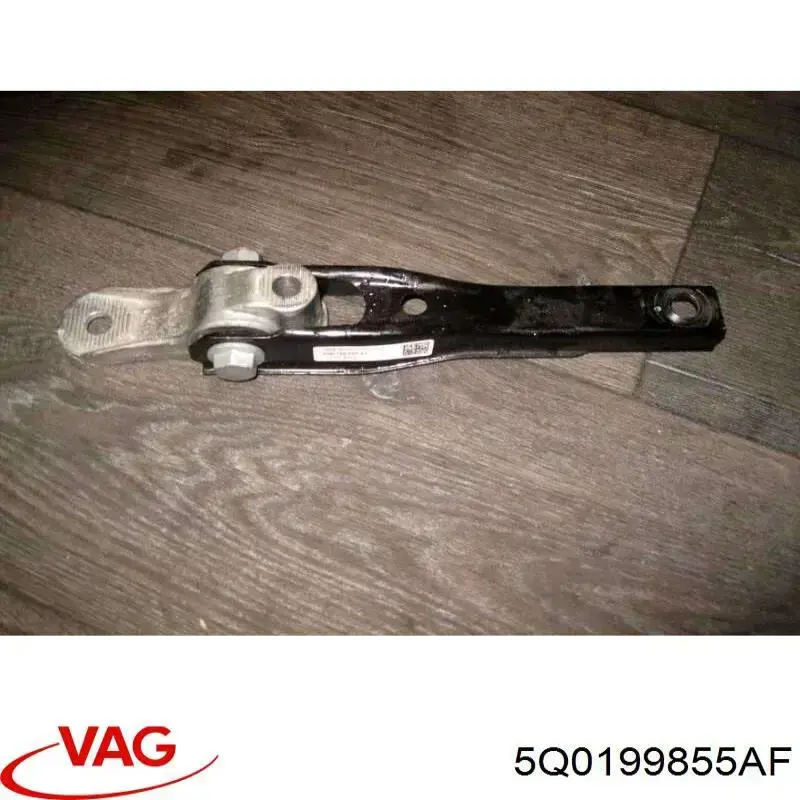 5Q0199855AF VAG Coxim (suporte) inferior de motor
