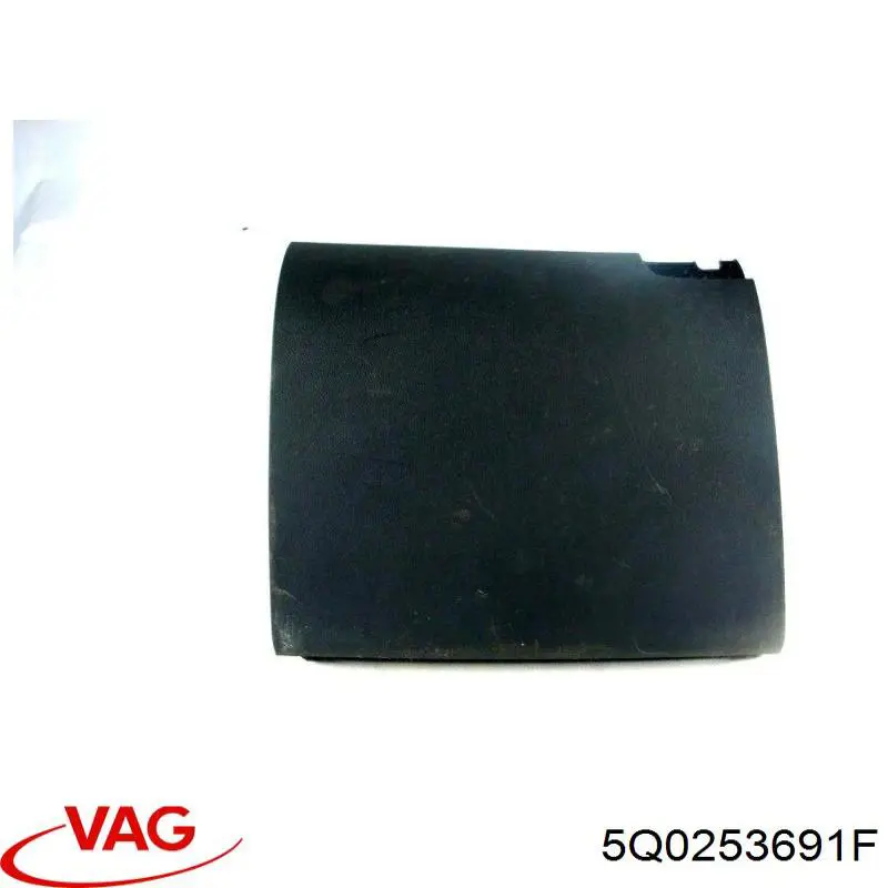 Válvula (atuador) de acionamento de comporta EGR VAG 5Q0253691F preço, a partir de 71,51 USD