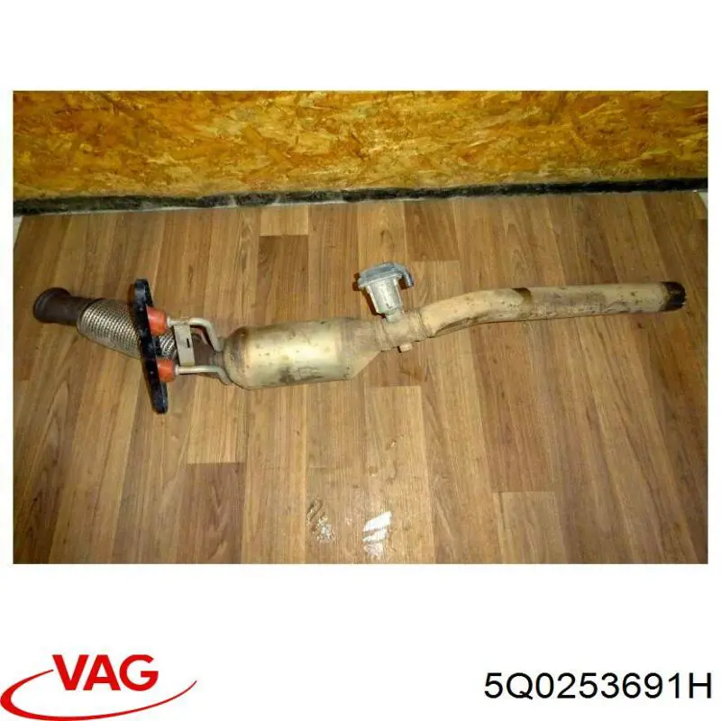 Válvula (atuador) de acionamento de comporta EGR 5Q0253691H VAG