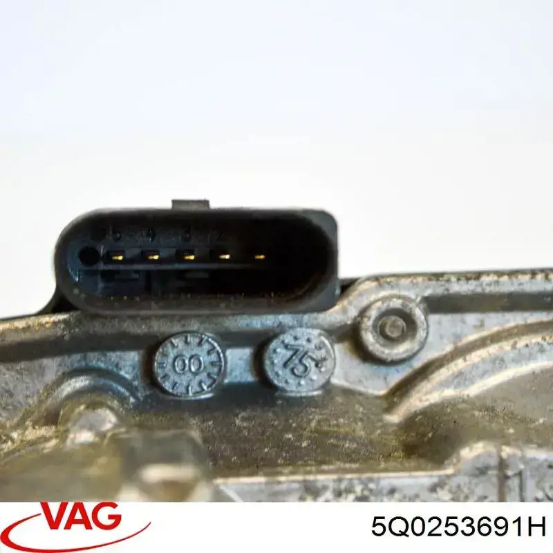 Válvula (atuador) de acionamento de comporta EGR 5Q0253691H VAG