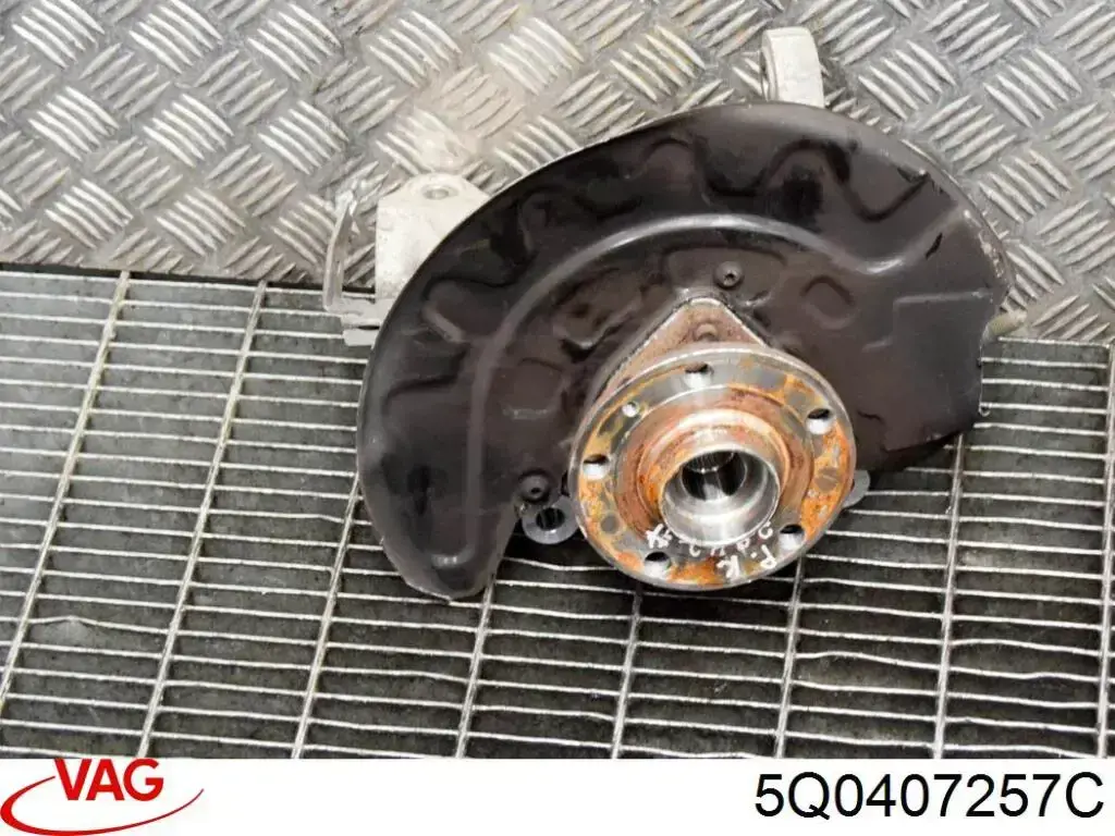 Compre 5Q0407257C VAG 