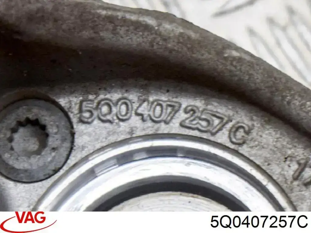  5Q0407257C VAG