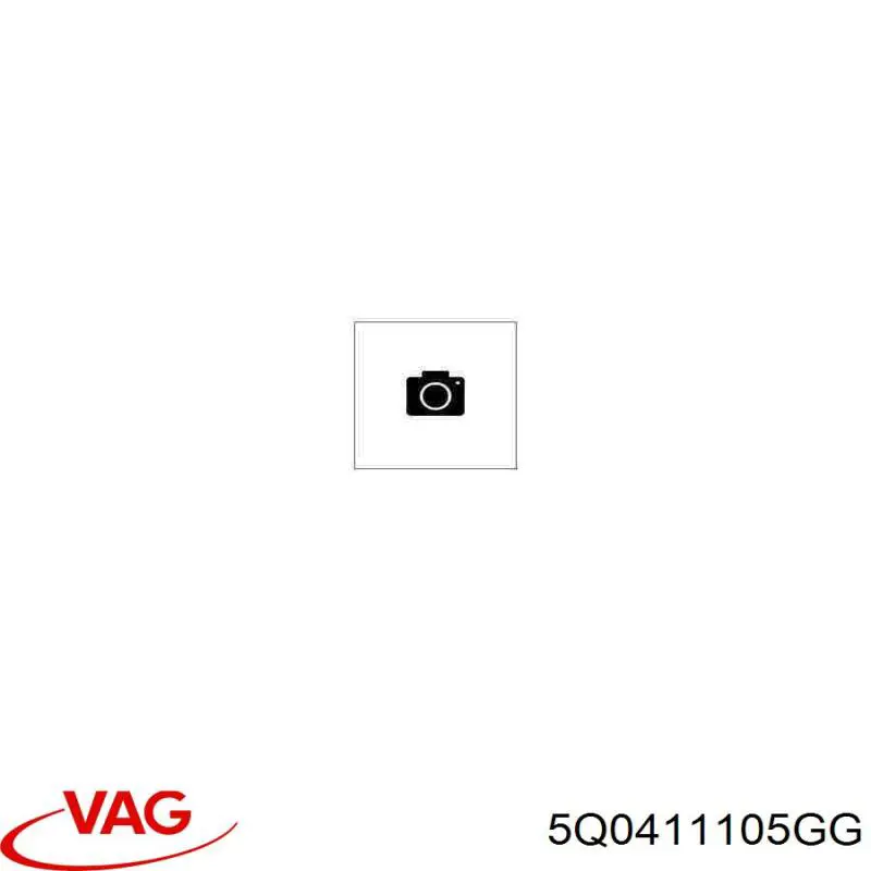 Mola dianteira VAG 5Q0411105GG preço, a partir de 24,51 USD