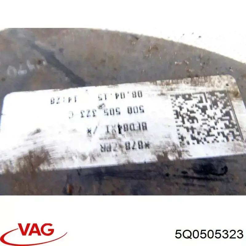 Braço oscilante superior esquerdo/direito de suspensão traseira VAG 5Q0505323 preço, a partir de 21,94 USD