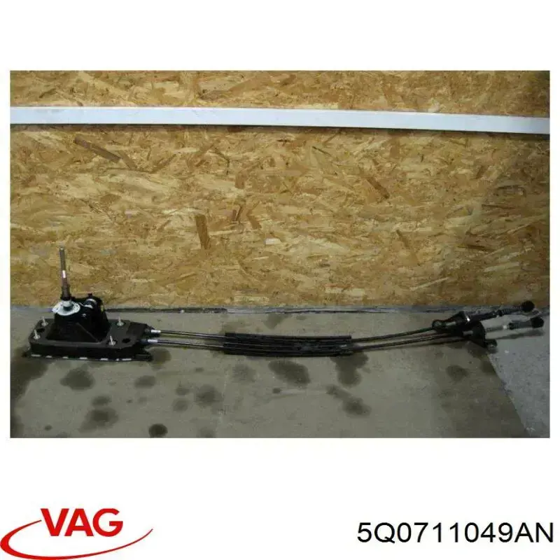 Mecanismo de mudança (ligação) VAG 5Q0711049AN preço, a partir de 81,72 USD
