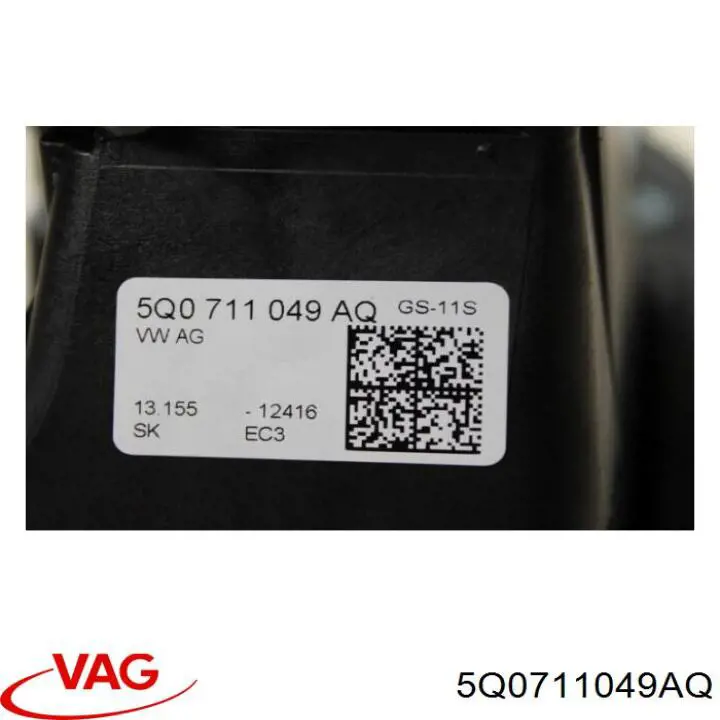 5Q0711049AQ VAG Mecanismo de mudança (ligação)