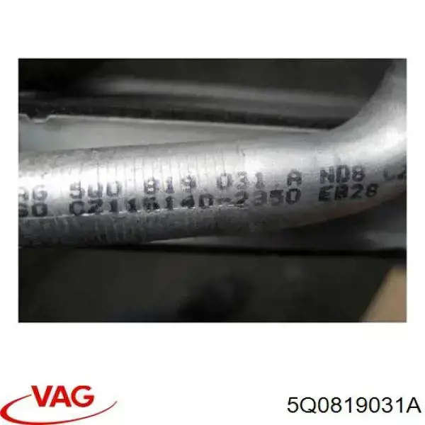 Compre 5Q0819031A VAG Radiador de forno (de aquecedor)