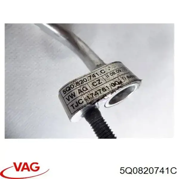 5Q0820741C VAG Mangueira de aparelho de ar condicionado, desde o radiador até o vaporizador