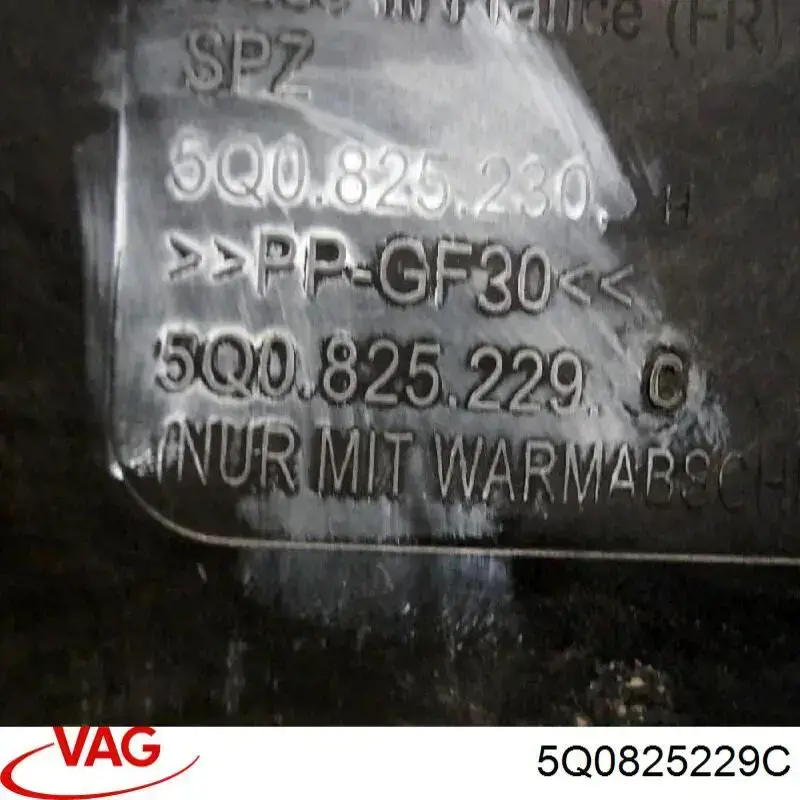 5Q0825229C VAG Proteção de fundo esquerda