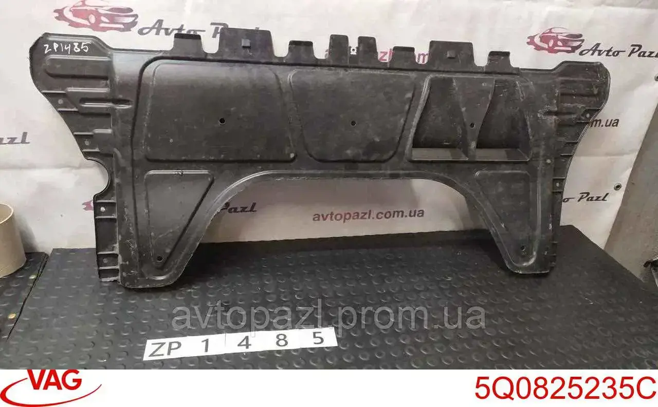 5Q0825235C VAG Proteção de motor dianteira