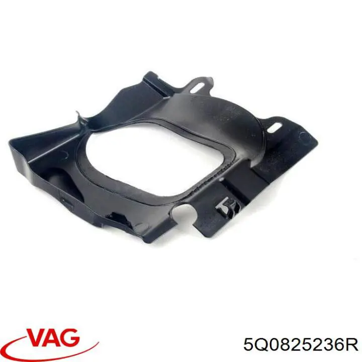 Proteção de motor, de panela (da seção de motor) VAG 5Q0825236R preço, a partir de 37,51 USD