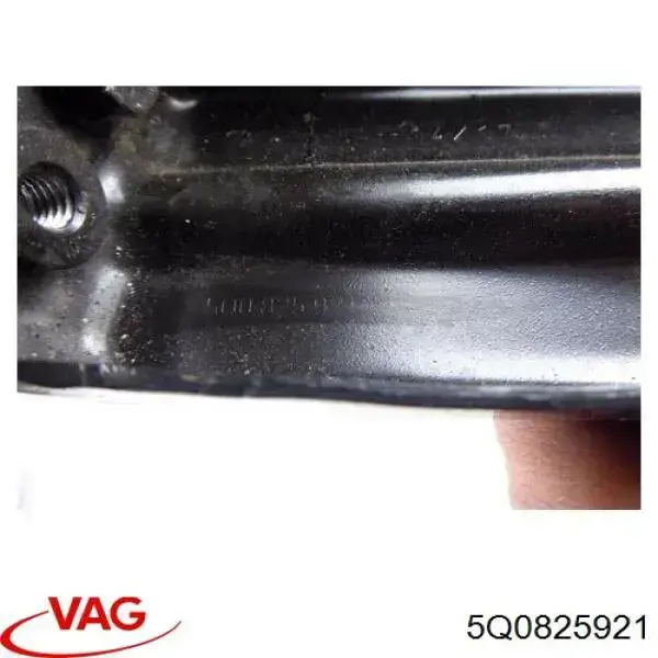 Consola de fixação de proteção de motor VAG 5Q0825921 preço, a partir de 30,11 USD