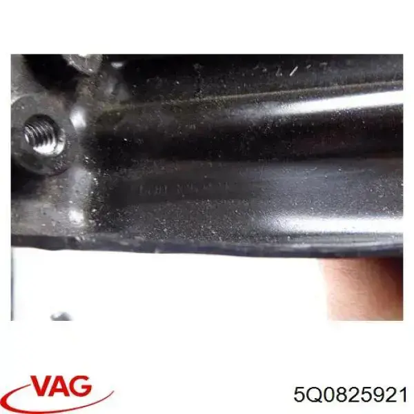 Compre 5Q0825921 VAG Consola de fixação de proteção de motor