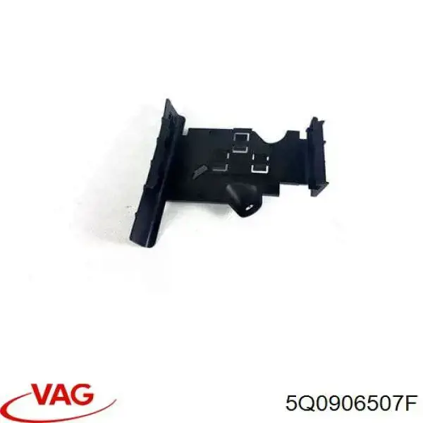 5Q0906507F VAG Caixa de unidade de dispositivos de segurança