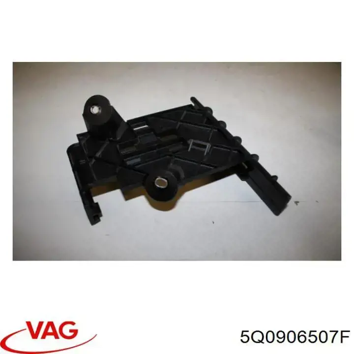 Caixa de unidade de dispositivos de segurança VAG 5Q0906507F preço, a partir de 19,35 USD