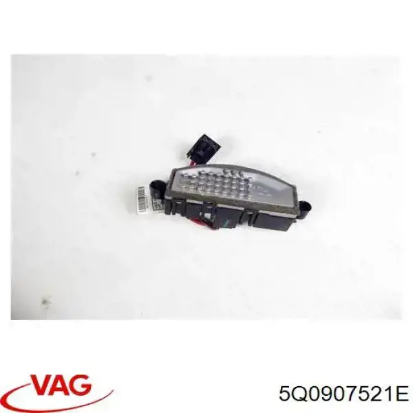 5Q0907521E VAG Resistor (resistência) de ventilador de forno (de aquecedor de salão)
