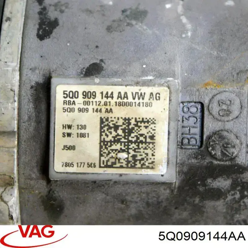 Compre 5Q0909144AA VAG Cremalheira da direção