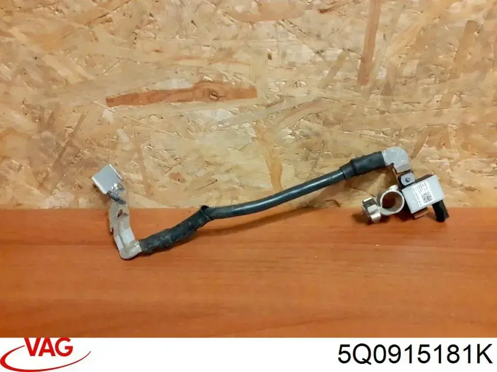 Compre 5Q0915181K VAG Cabo de terra de bateria recarregável (PILHA)