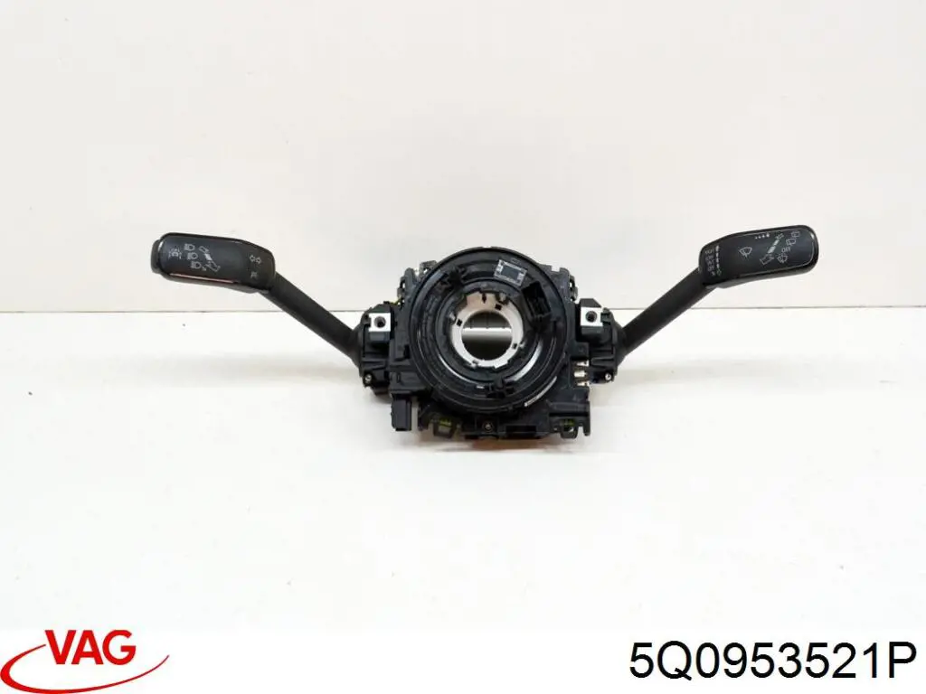 Compre 5Q0953521P VAG 