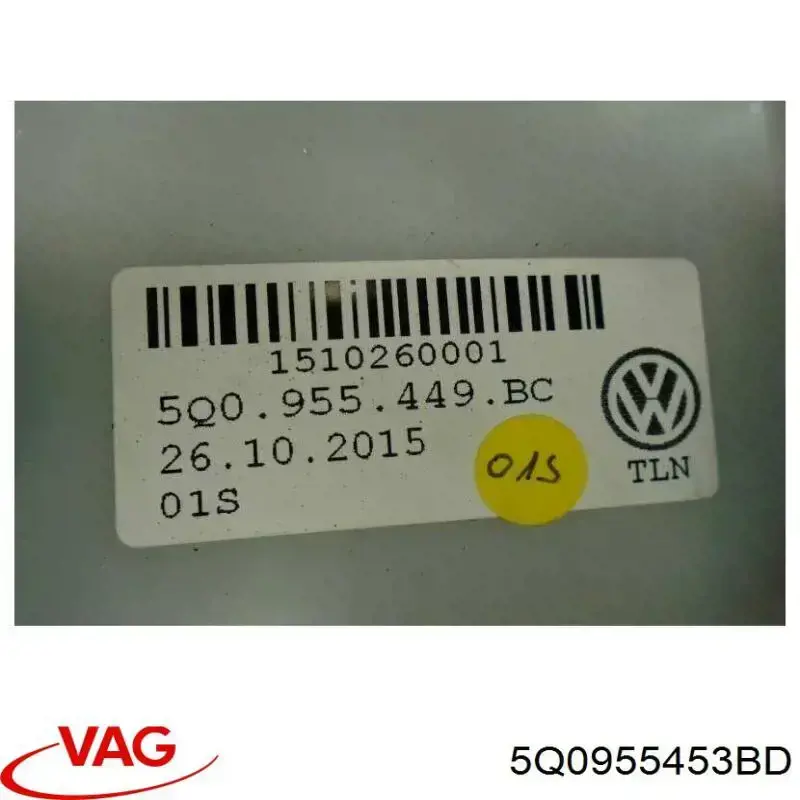 Tanque de fluido para lavador de vidro para Audi Q2  GAB, GAG