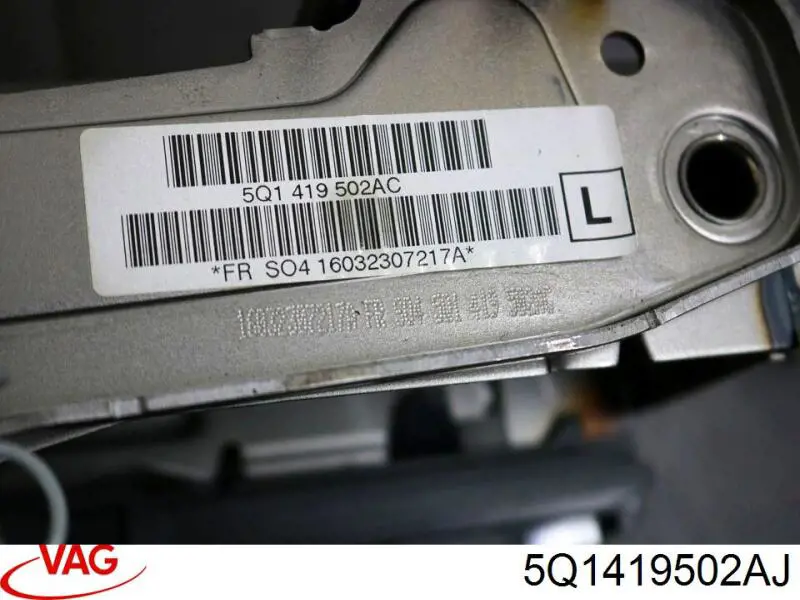 Coluna da direção VAG 5Q1419502AJ preço, a partir de 86,98 USD