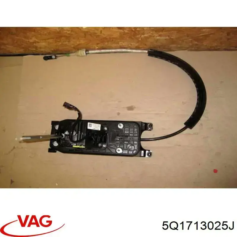 5Q1713025J VAG Mecanismo de mudança (ligação)