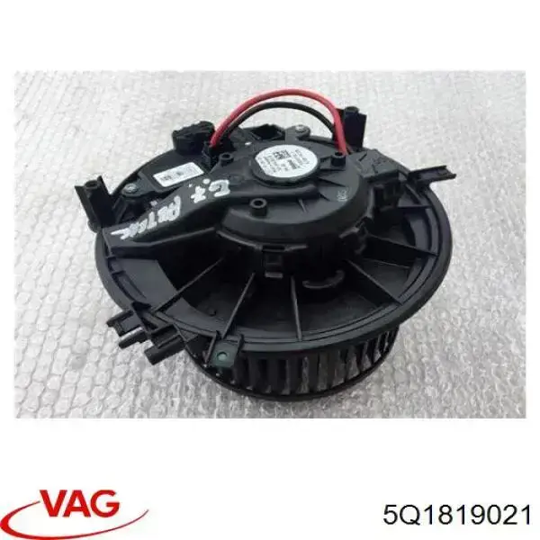 Compre 5Q1819021 VAG Motor de ventilador de forno (de aquecedor de salão)