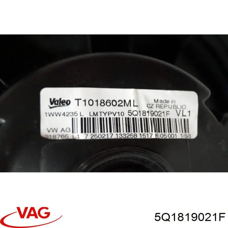 Motor de ventilador de forno (de aquecedor de salão) 5Q1819021F VAG