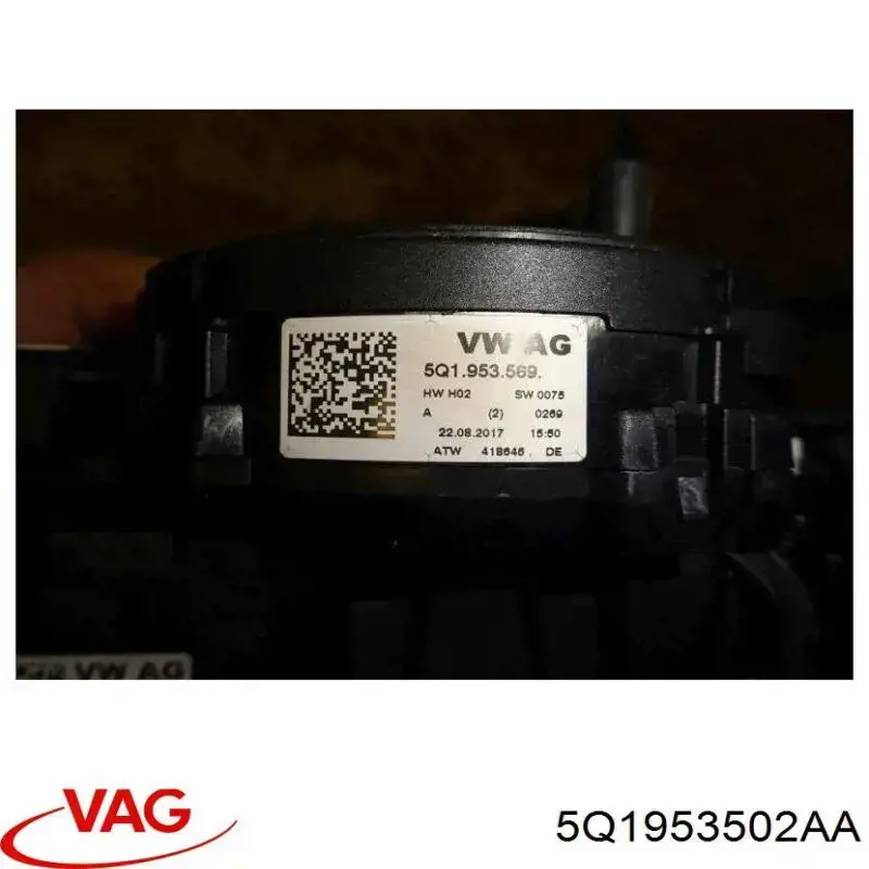  VAG 5Q1953502AA