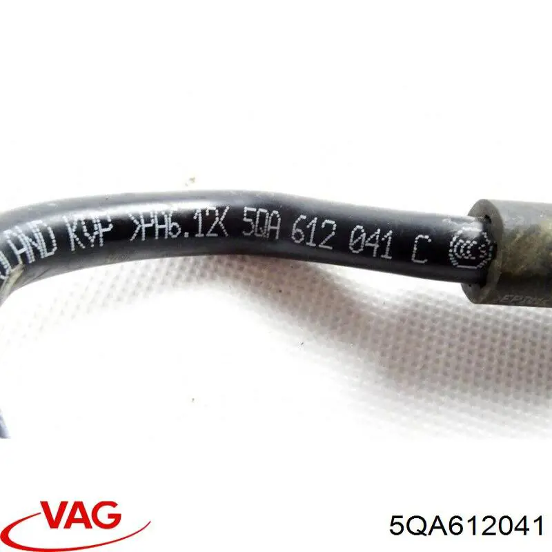Compre 5QA612041 VAG 