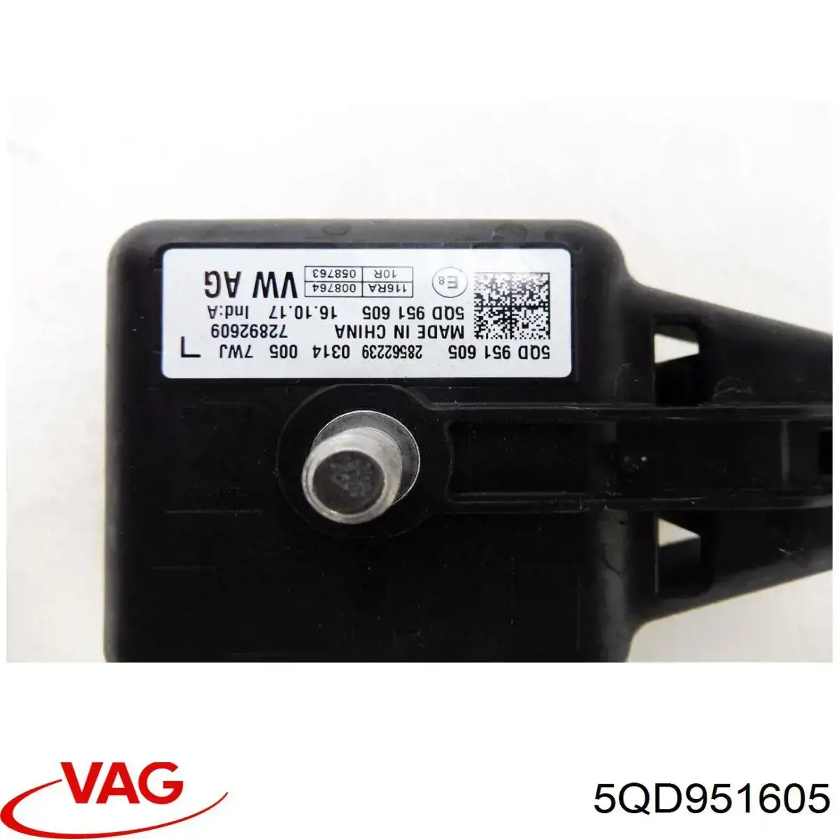Sirene do sistema anti-roubo VAG 5QD951605 preço, a partir de 54,48 USD