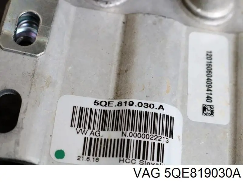  VAG 5QE819030A preço, a partir de 612,56 USD