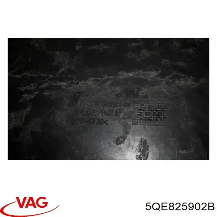 Proteção de motor traseiro VAG 5QE825902B preço, a partir de 351,32 USD