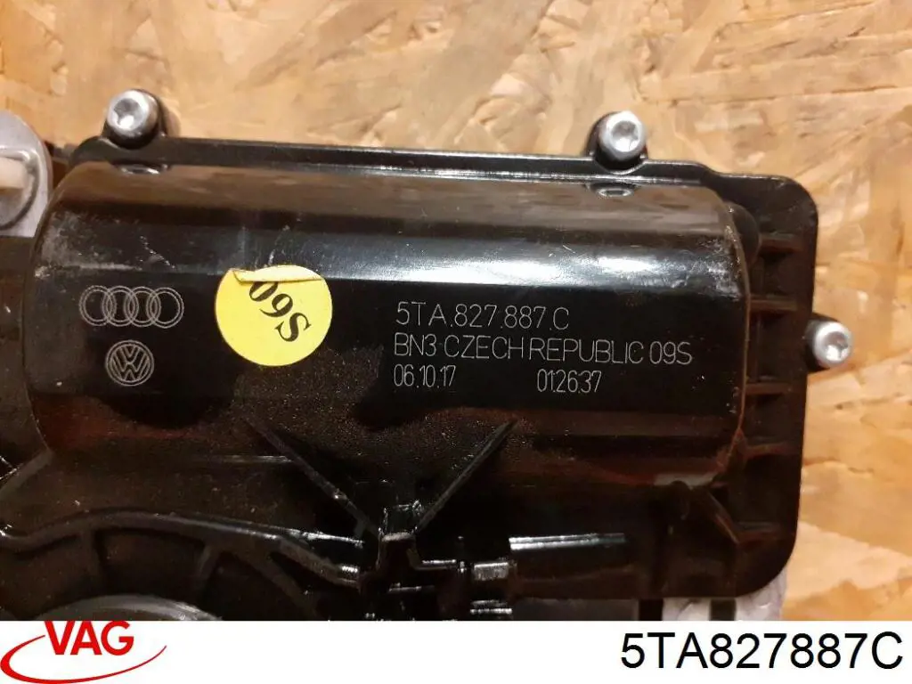 5TA827887C VAG Motor acionador de abertura/fechamento de porta-malas (de 3ª/5ª porta traseira)