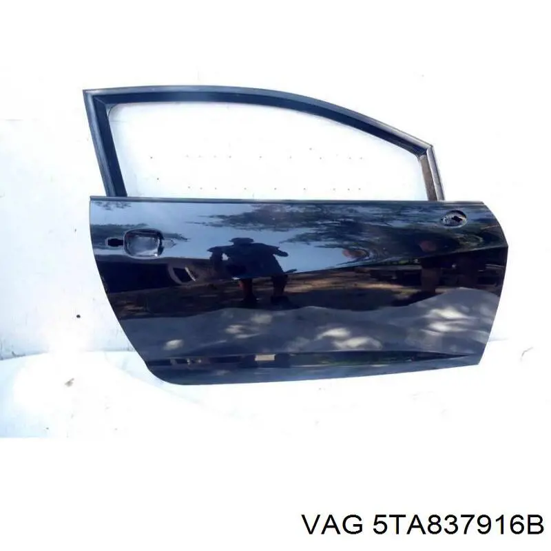 Compre 5TA837916B VAG 