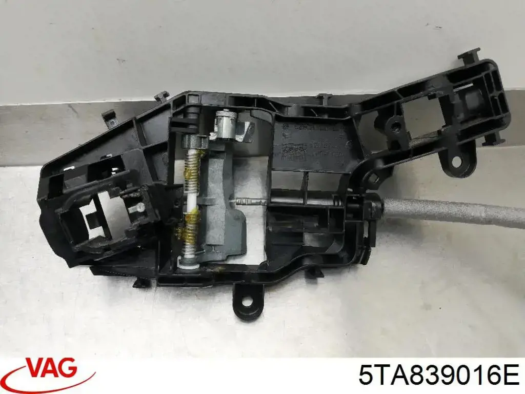 Fecho da porta traseira direita VAG 5TA839016E preço, a partir de 39,16 USD