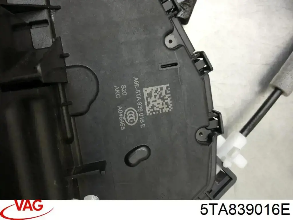 5TA839016E VAG Fecho da porta traseira direita