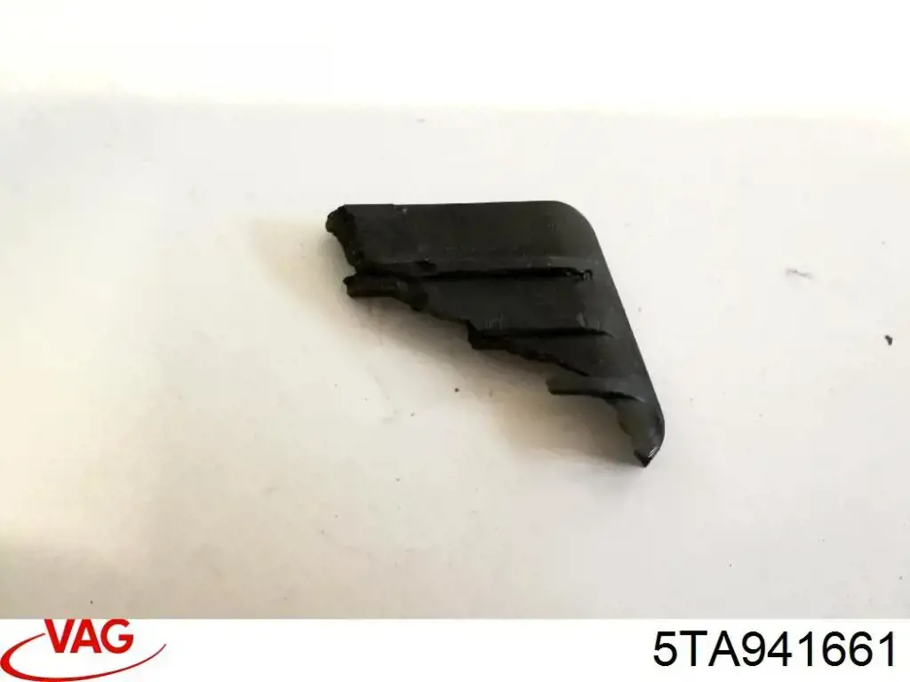Compre 5TA941661 VAG Luzes de nevoeiro esquerdas