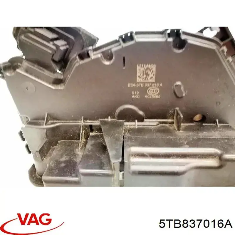 5TB837016A VAG Fecho da porta dianteira direita