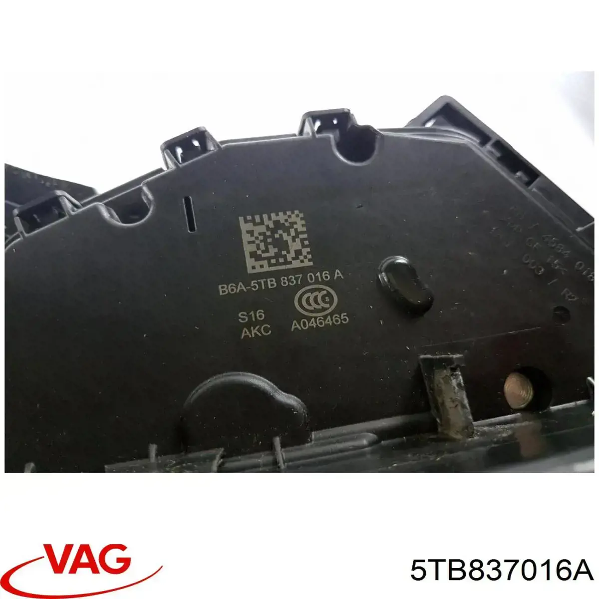 Fecho da porta dianteira direita VAG 5TB837016A preço, a partir de 49,06 USD