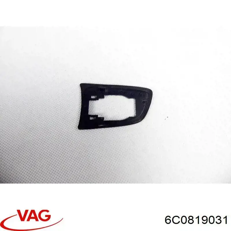 Compre 6C0819031 VAG Radiador de forno (de aquecedor)