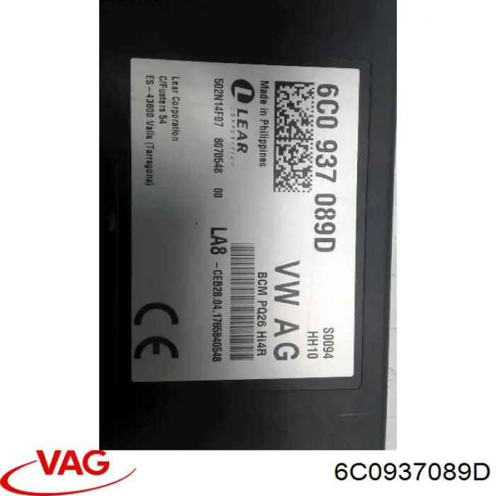 Unidade de conforto Seat Ibiza preço, a partir de 111,34 USD