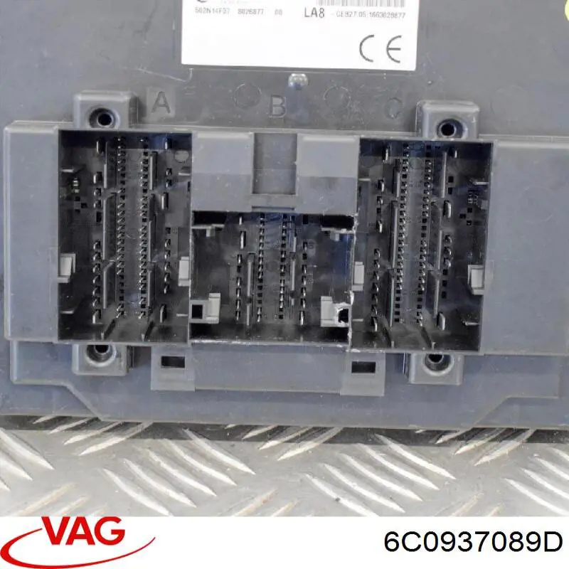 Compre Unidade de conforto Seat Ibiza 4