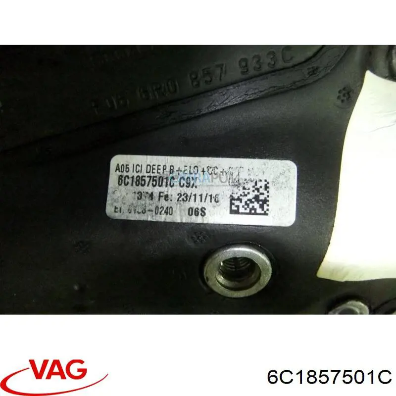 Espelho de retrovisão esquerdo VAG 6C1857501C preço, a partir de 105,56 USD